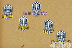 心里没鬼自然没事 美国人在南海想得太多了