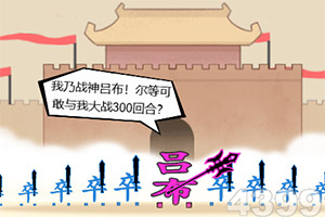 “孩子们需要春天 大人也一样”